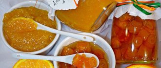 fragrant orange jam