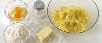 Для приготовления ленивых вареников из картофеля и муки подготовьте все ингредиенты.