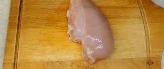 To prepare chicken breast chops, prepare the meat