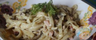 Fettuccine with mushrooms and sausage