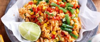 Гарнир рис с овощами: рецепт и советы по приготовлению