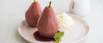 Pears in wine