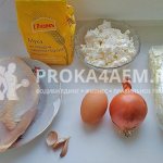 ingredients for dietary steamed chicken breast cutlets