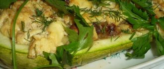 Zucchini with liver in the oven