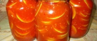 Кабачки в томатном соусе на зиму