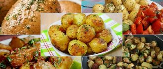 how to cook new potatoes