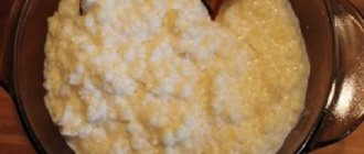 Как приготовить рисовую кашу в мультиварке «Поларис»