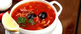 Как приготовить солянку суп с колбасой можно заменить водой