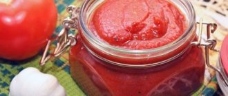 Как приготовить томатную пасту-кетчуп в домашних условиях?