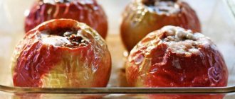 Как запекать яблоки в духовке