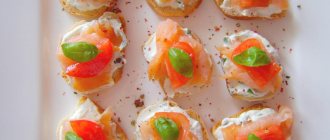 Canapes with red fish