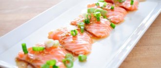 Salmon carpaccio: recipe and method of preparation