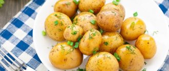 Картофель, сваренный целиком
