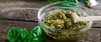 Who wants a classic recipe for amazing homemade pesto?