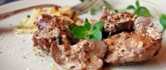 Chicken liver in a slow cooker - 7 recipes