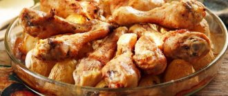 Куриные голени с картошкой в духовке – любимые рецепты. Готовим куриные голени с картошкой в духовке по-разному