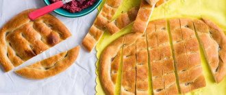 лепешка армянская рецепт приготовления