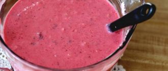 Cranberry mousse: recipe with description, cooking features, photo
