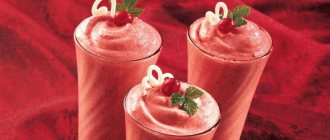 Cranberry mousse: recipe with photo