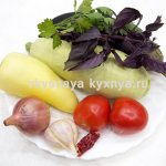 Vegetable ratatouille ingredients