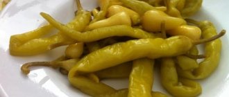 Spicy hot pickled bell pepper for the winter - recipe in Armenian