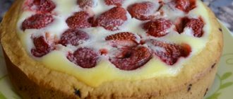 Strawberry pie: 5 recipes for how to bake a delicious pie in a hurry