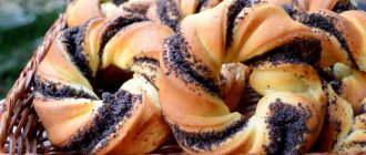 Pies with poppy seeds recipe with photos