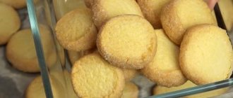 Простые и вкусные рецепты песочного печенья