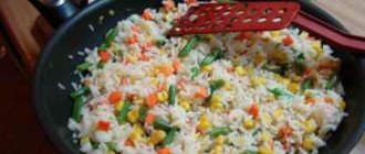 Рис с овощами — 15 рецептов вкусного приготовления