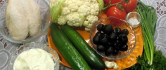 Салат из цветной капусты — фото продуктов
