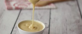 Сгущенка в домашних условиях – 8 рецептов, как сделать домашнюю сгущенку из молока и сахара, а также как приготовить вареную сгущенку