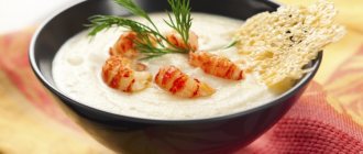Сливочный суп с морепродуктами - рецепт пошаговый с фото