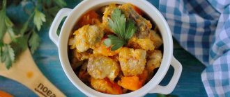 Pumpkin with meat in a slow cooker