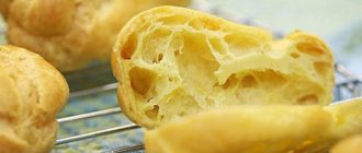 Choux pastry for eclairs
