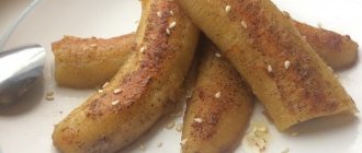 Fried bananas photo recipe