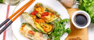 Fried spring rolls with shrimp